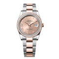 ‏Datejust Oysrer 36mm  ديت جست  أويستر