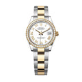 ‏Datejust Oysrer 31mm  ديت جست  أويستر