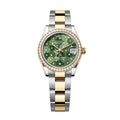 ‏Datejust Oysrer 31mm  ديت جست  أويستر