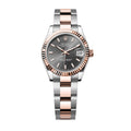 ‏Datejust Oysrer 31mm  ديت جست  أويستر