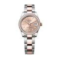 ‏Datejust Oysrer 31mm  ديت جست  أويستر