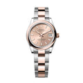 ‏Datejust Oysrer 31mm  ديت جست  أويستر