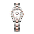 ‏Datejust Oysrer 31mm  ديت جست  أويستر