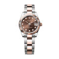‏Datejust Oysrer 31mm  ديت جست  أويستر
