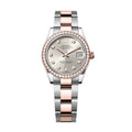 ‏Datejust Oysrer 31mm  ديت جست  أويستر