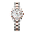 ‏Datejust Oysrer 31mm  ديت جست  أويستر