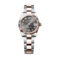 ‏Datejust Oysrer 31mm  ديت جست  أويستر