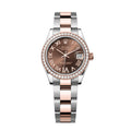 ‏Datejust Oysrer 31mm  ديت جست  أويستر