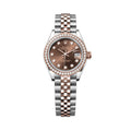 Lady-‏Datejust Oysrer 28 mm  ليدي ديت جست  أويستر