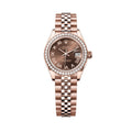 Lady-‏Datejust Oysrer 28 mm  ليدي ديت جست  أويستر