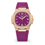 Patek Philippe Nautilus 32mm ”NAUTILUS “LADIES